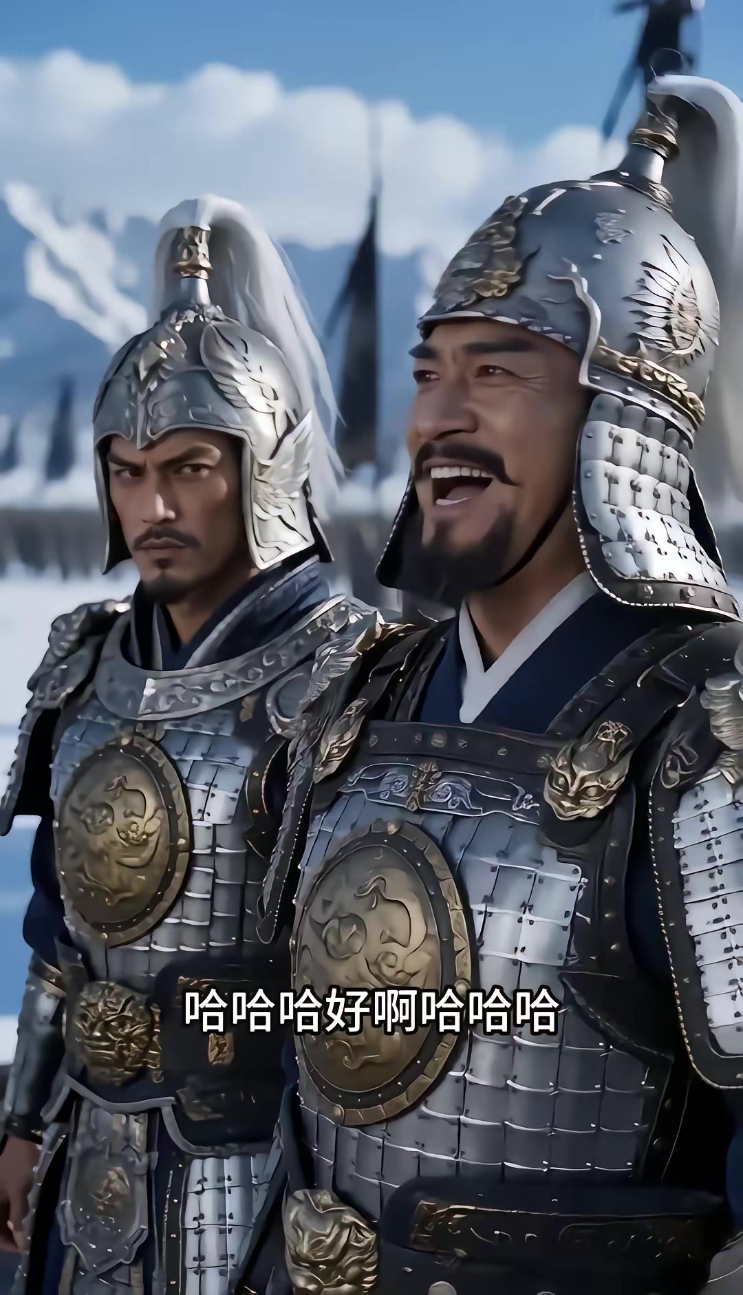 《燼九州：第三十三季》劇照