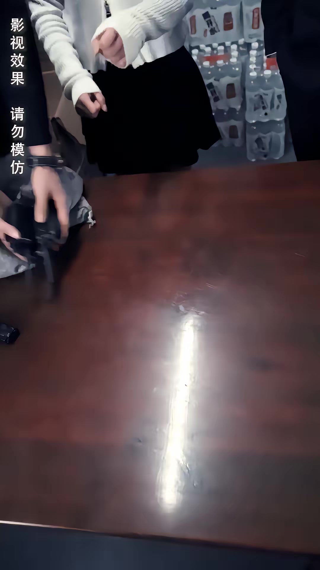 《末日遊戲》劇照