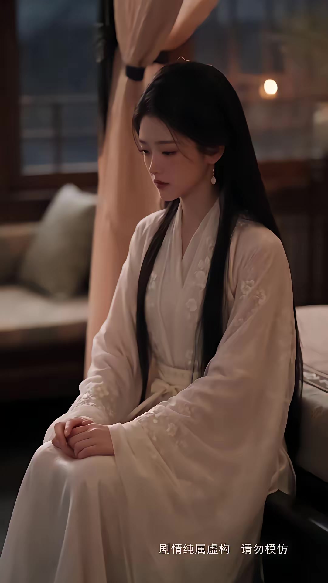 《步步深陷第五季》劇照