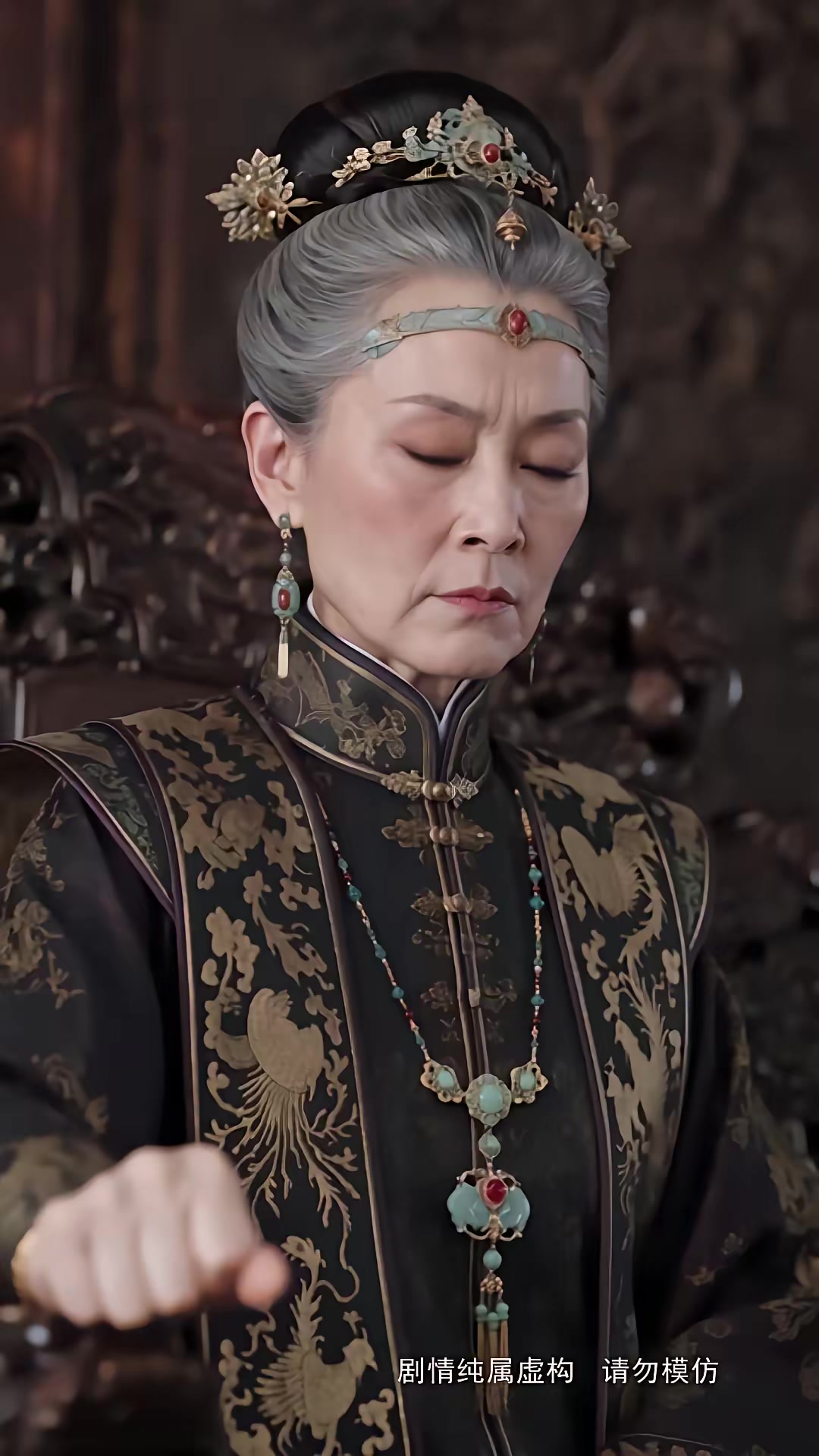 《步步深陷第五季》劇照