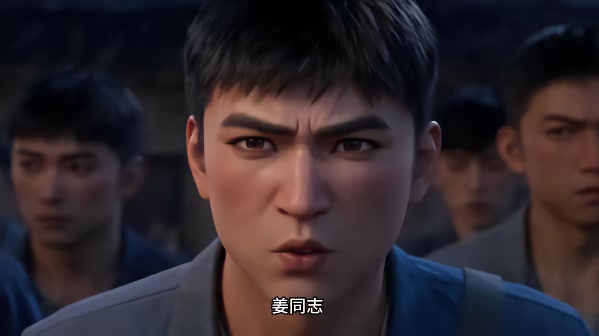 《白首與她歸，陪你等風來》劇照