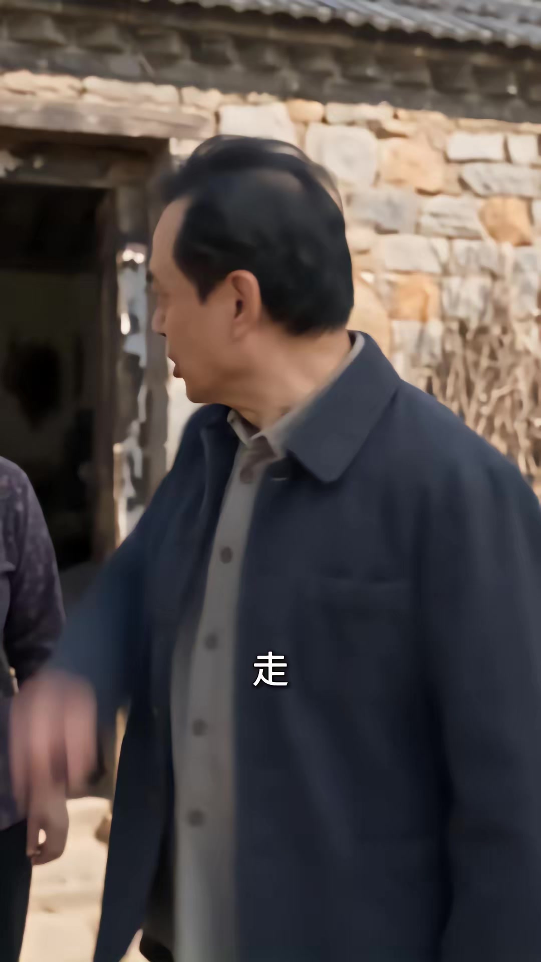 《重回1980：深海獵王從趕海開始》劇照