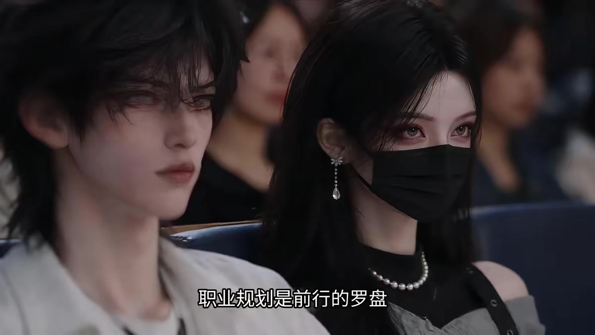 《裝窮十八年，爸媽終於攤牌了》劇照