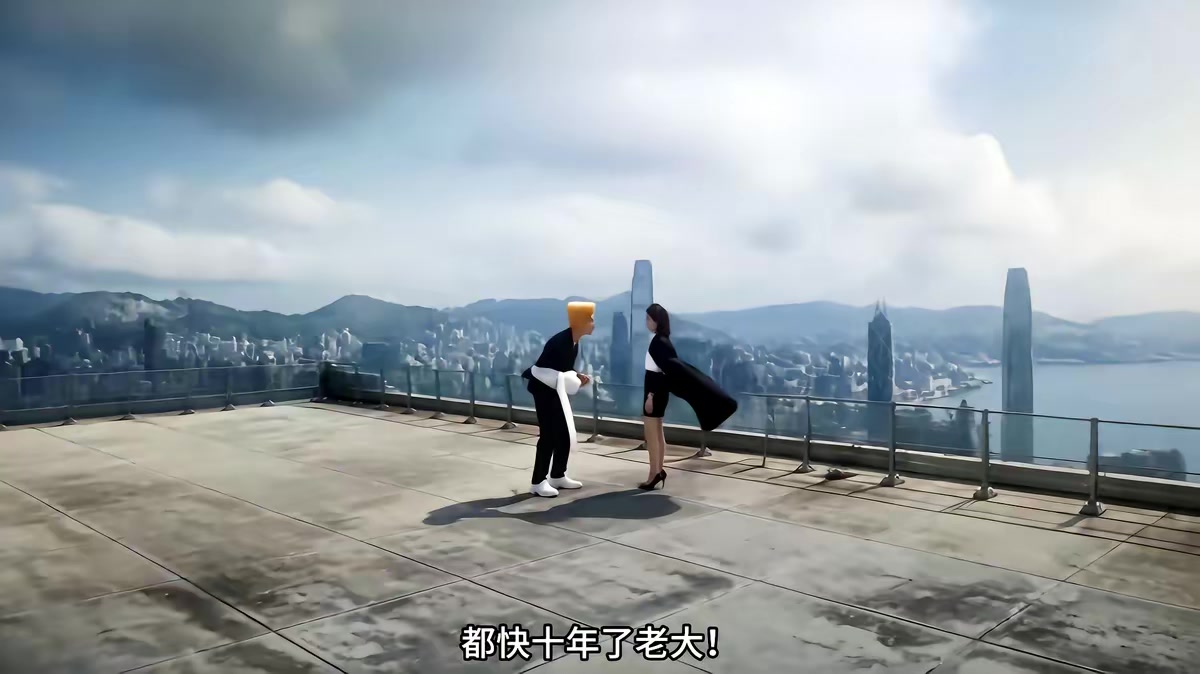 《拉黑遇真愛》劇照