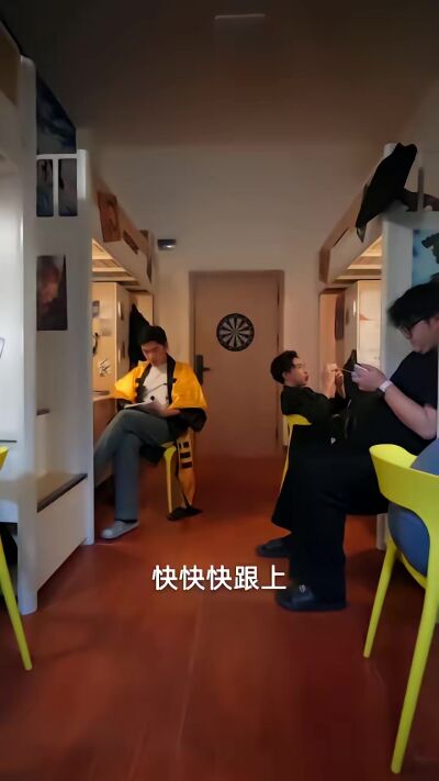 《陰緣不散》劇照