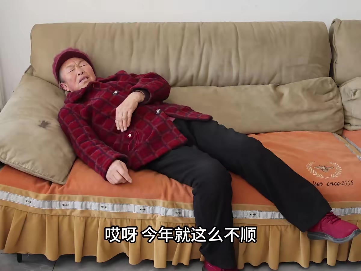 《吃老子兒》劇照