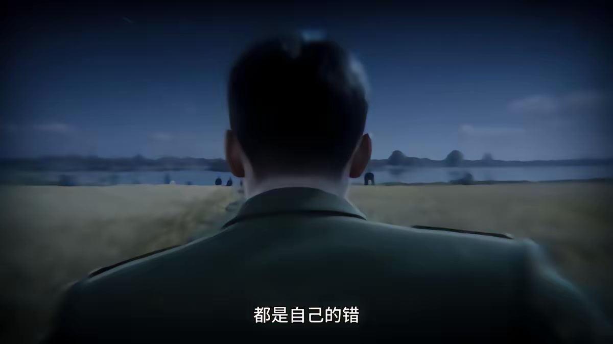 《白首與她歸，陪你等風來》劇照