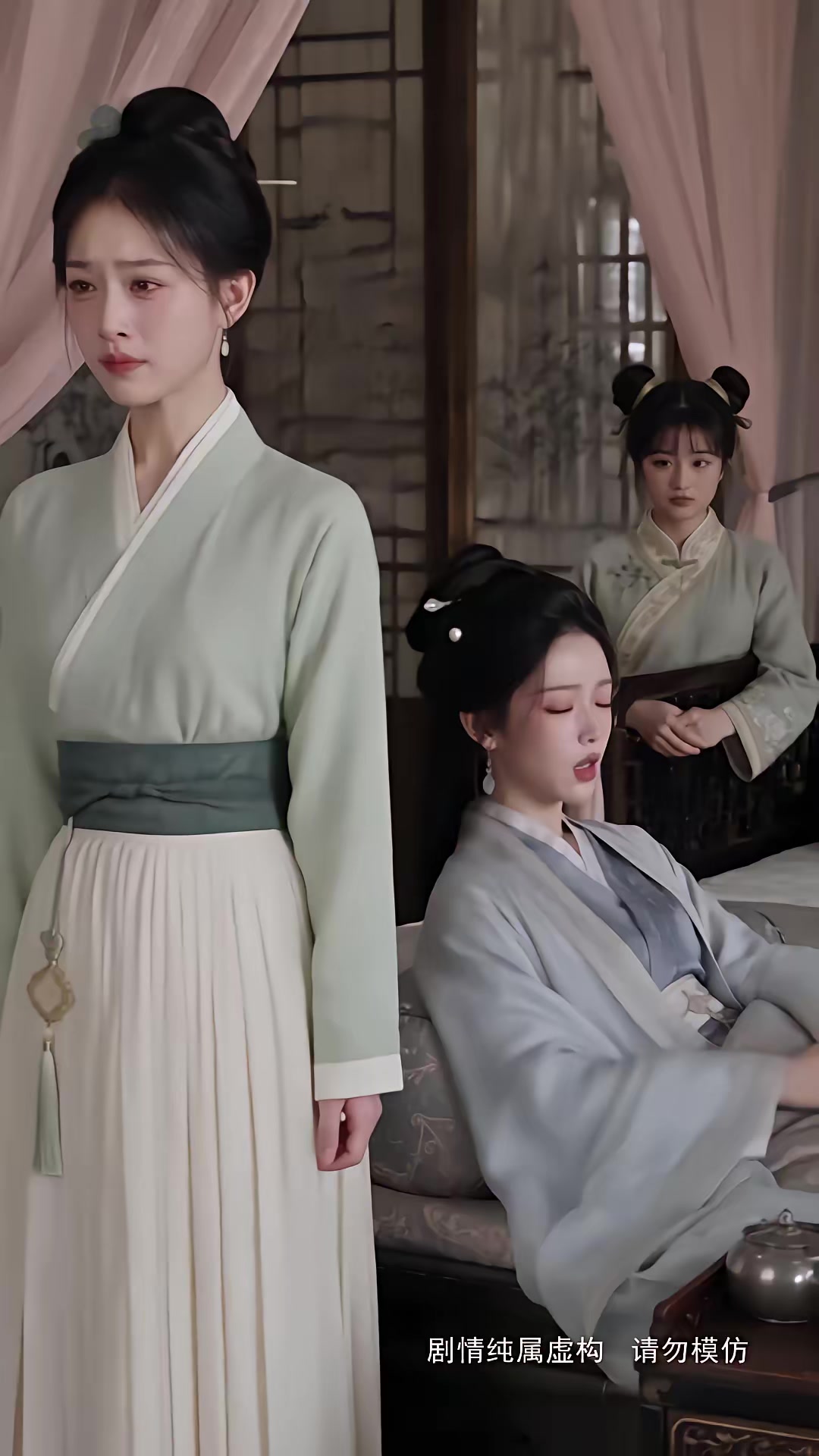 《步步深陷第五季》劇照