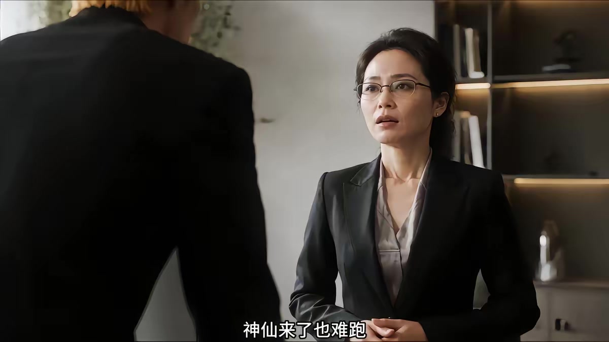 《拉黑遇真愛》劇照