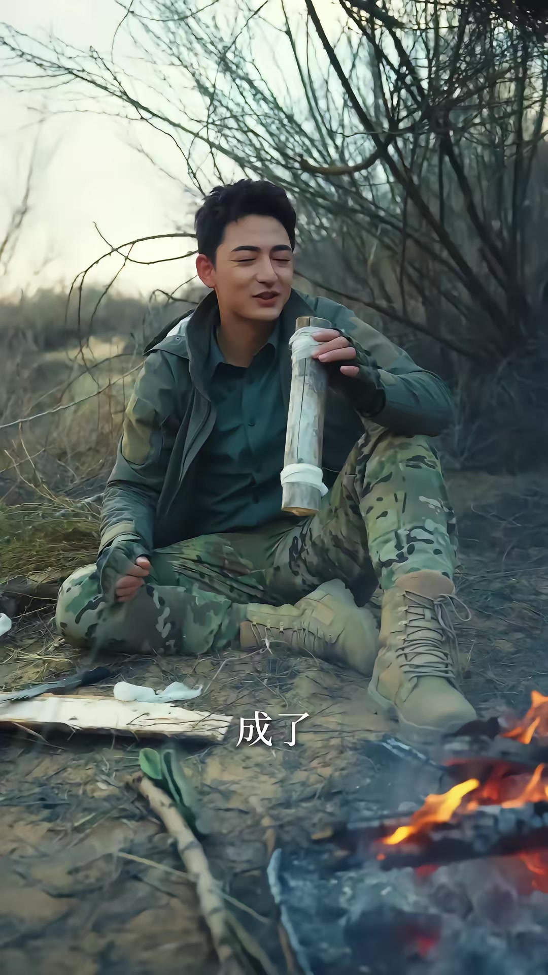 《進山2：荒漠求生》劇照