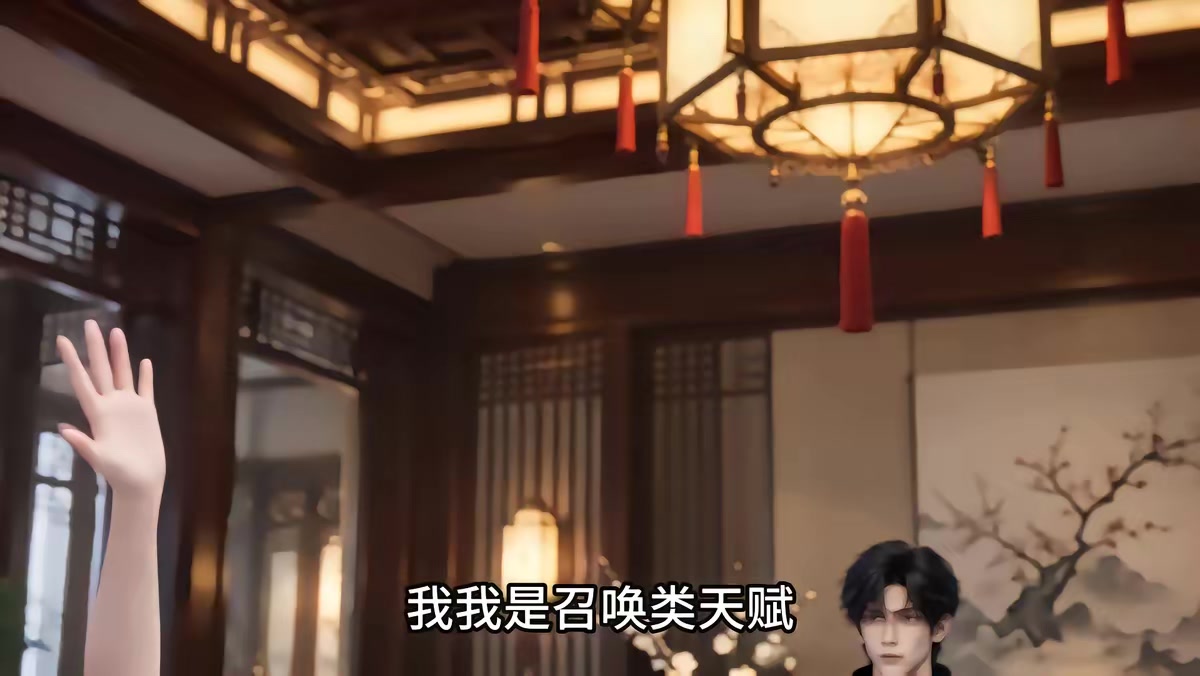 《我刚穿越，校花竟是重生女帝》剧照