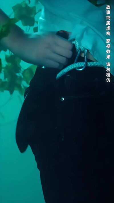 《荒岛探宝》剧照