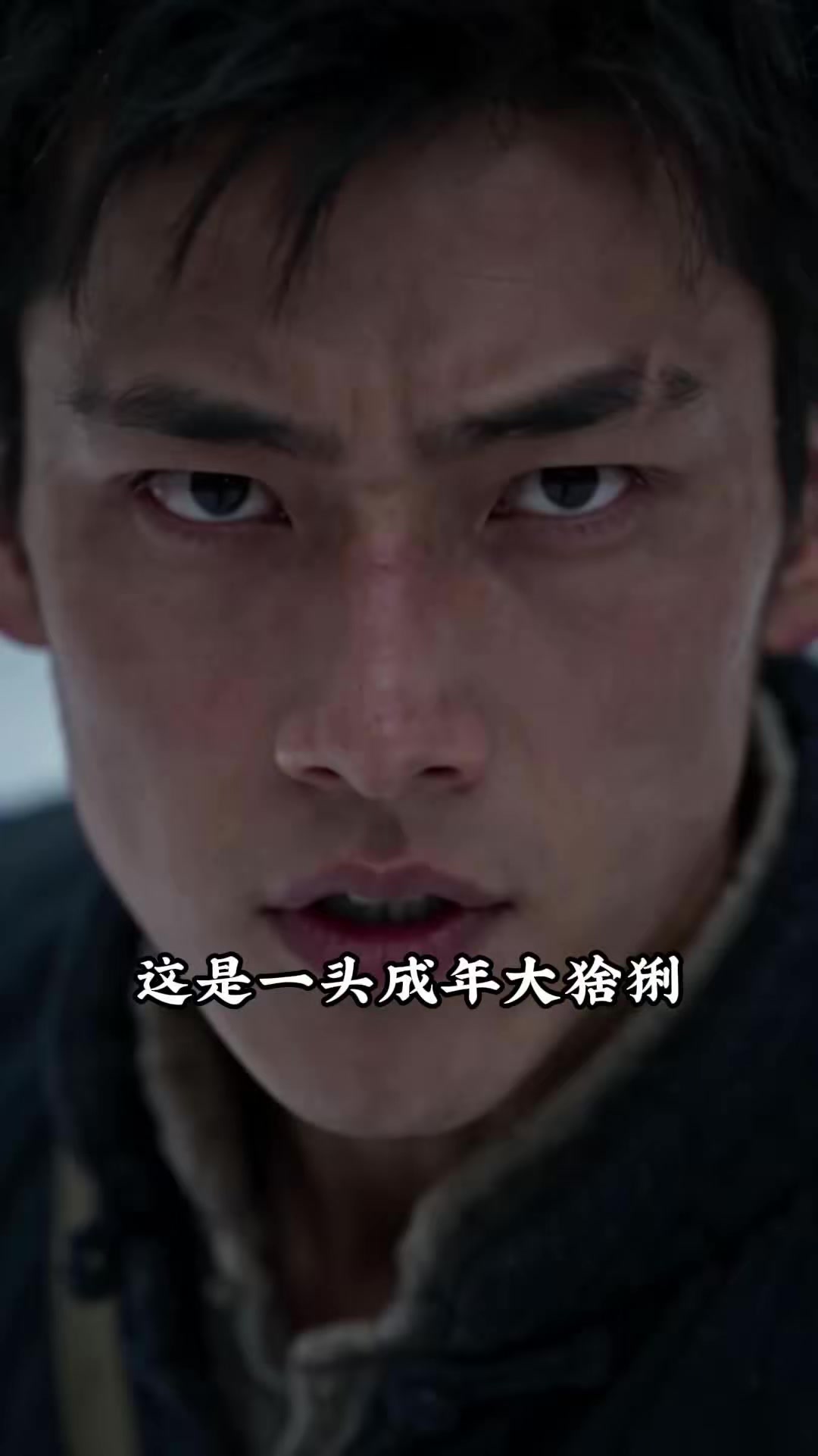 《重生六零：我靠空間養妹妹》劇照
