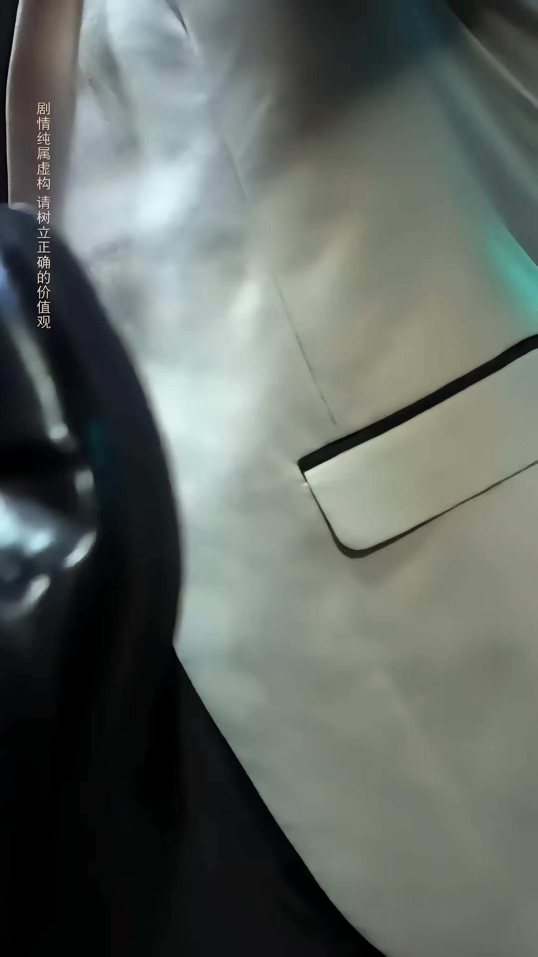 《末日火山》劇照