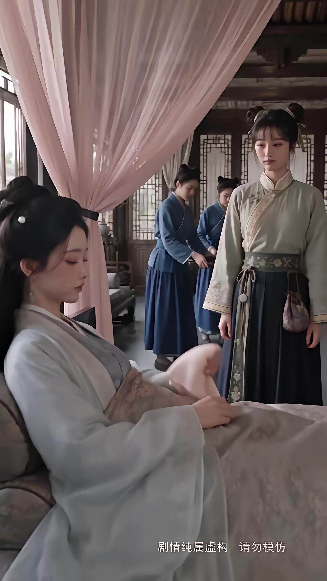 《步步深陷第五季》劇照