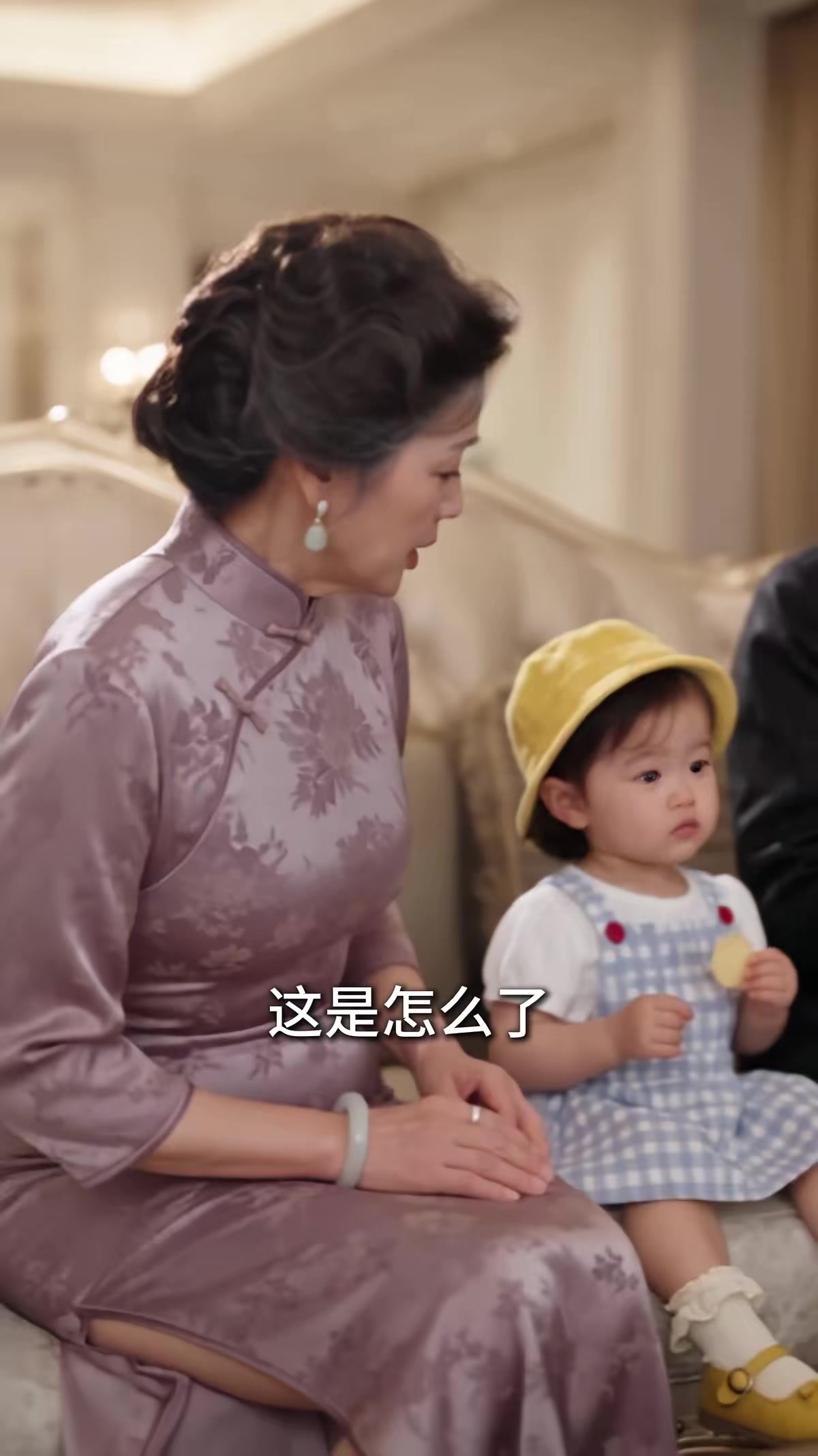 《乐乐来啦：调皮乐宝大佬爹5》剧照