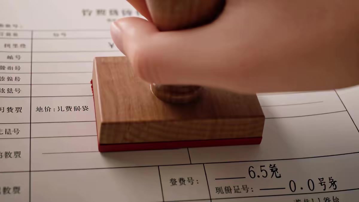 《我把表白干成了事业》剧照