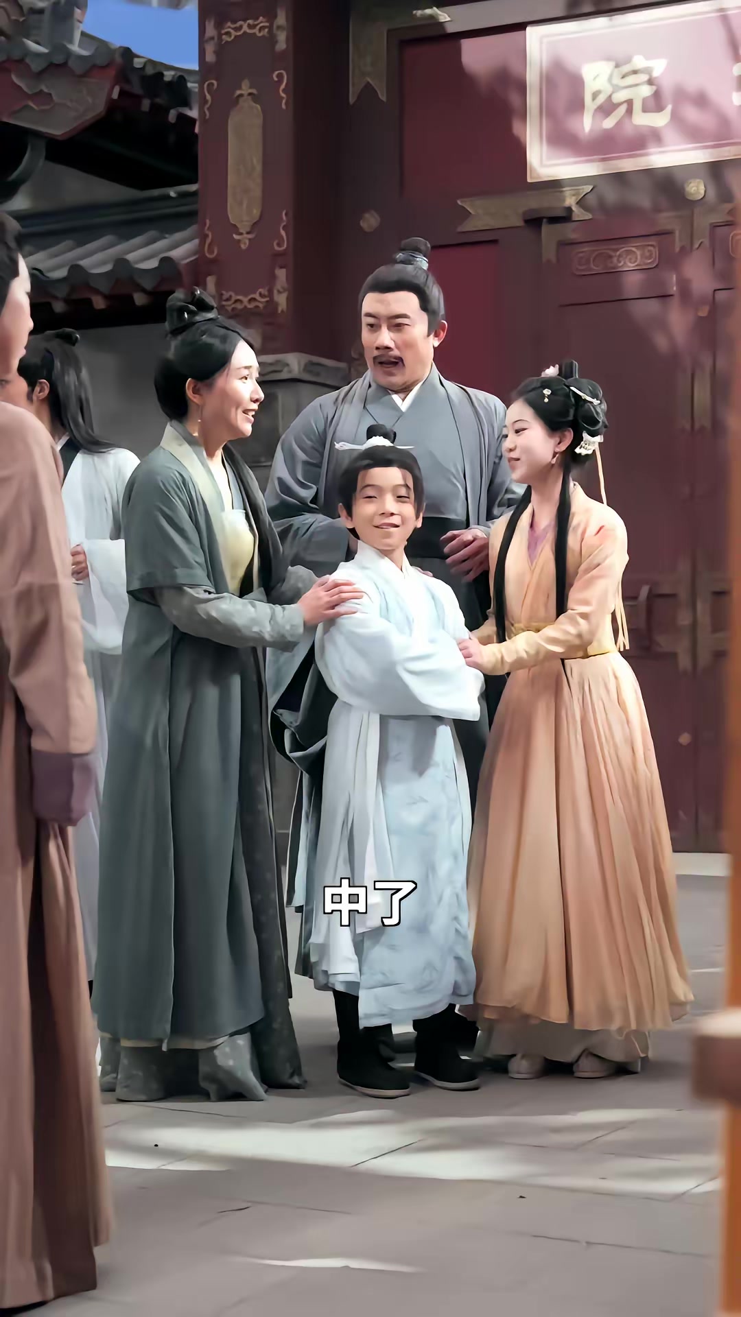 《以筆安雙親》劇照