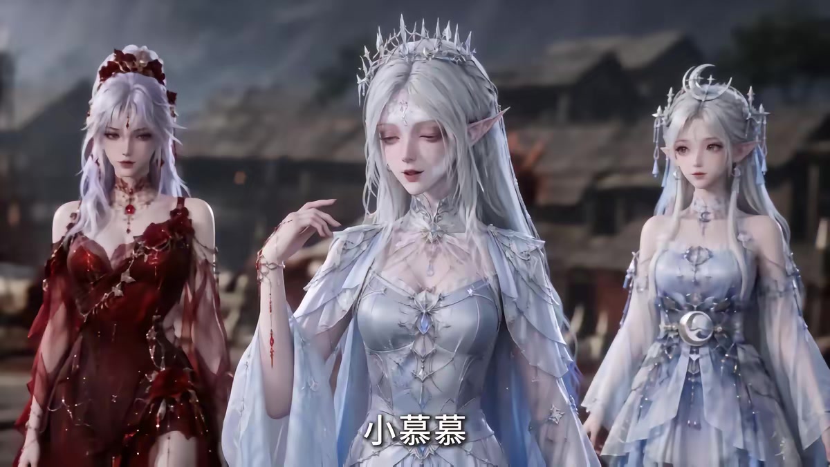 《一個病秧子，我在詭異遊戲當神女第二季》劇照