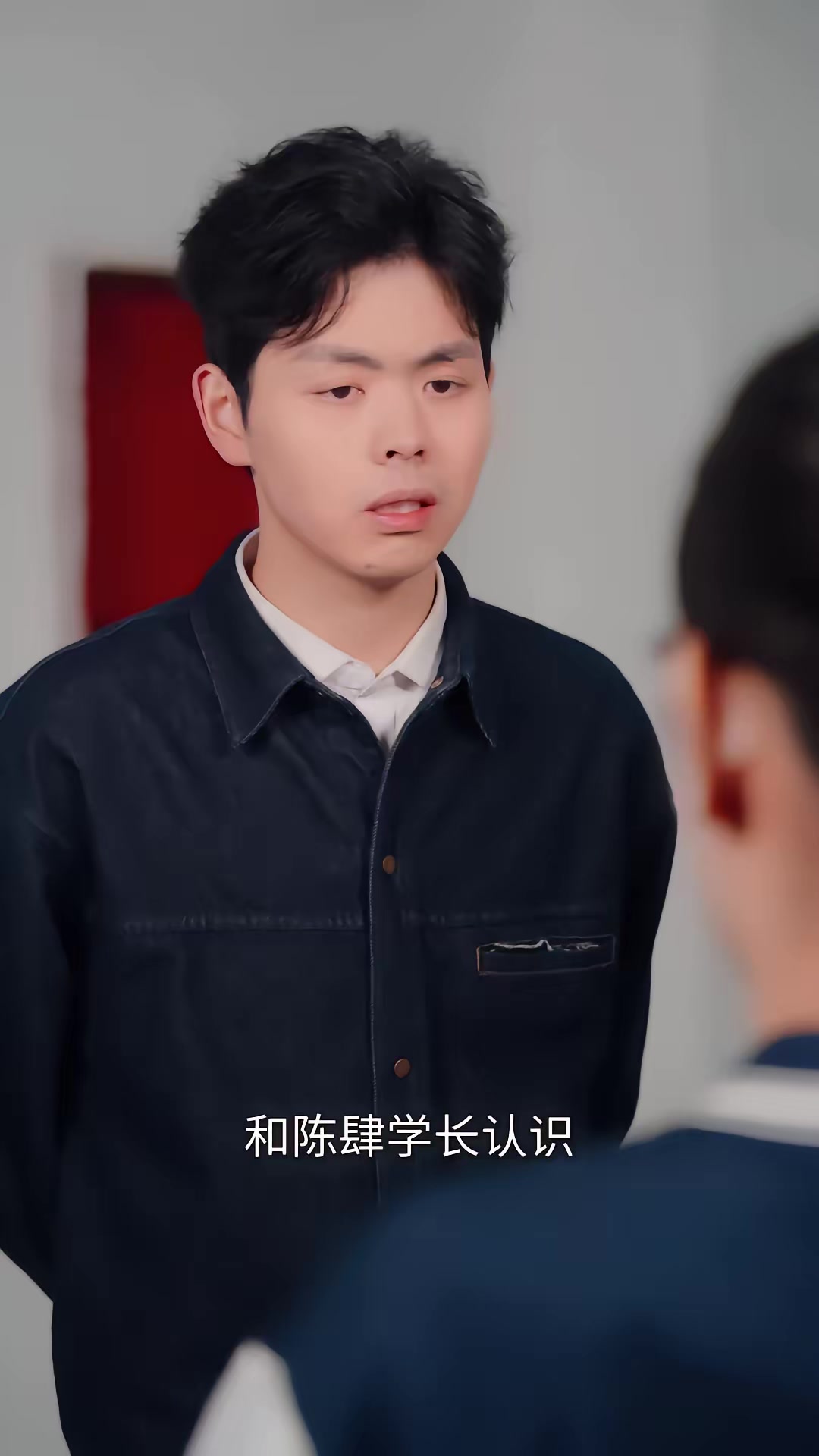 《清梨撞滿懷》劇照