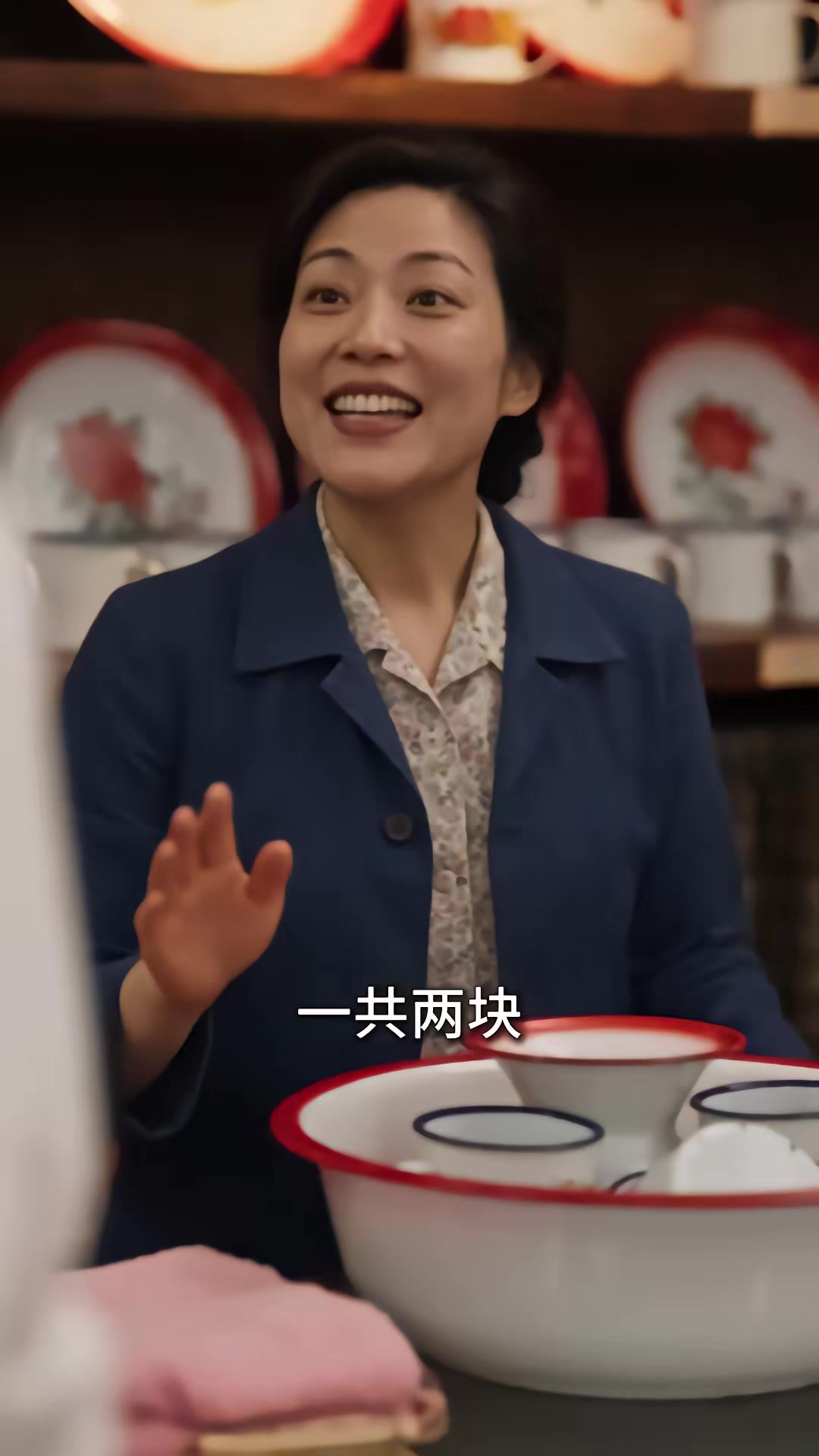 《重回1980：深海獵王從趕海開始》劇照