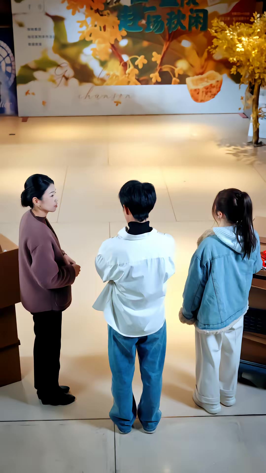 《末世我在卡BUG，你們哭什麼》劇照