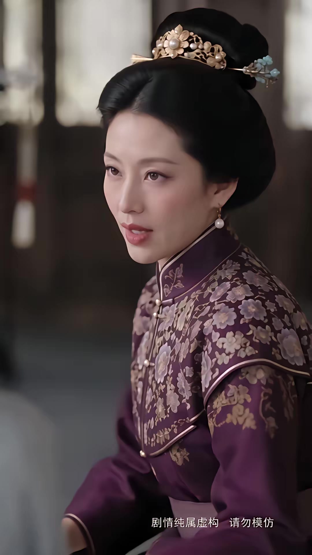 《步步深陷第五季》劇照