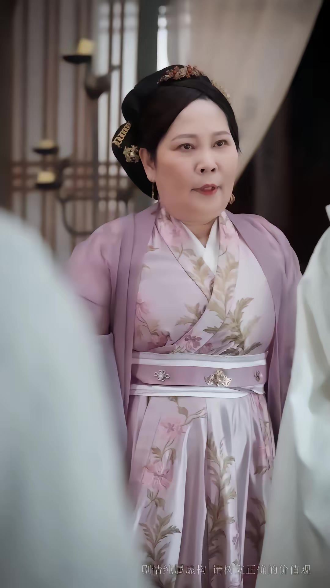《女將在上》劇照