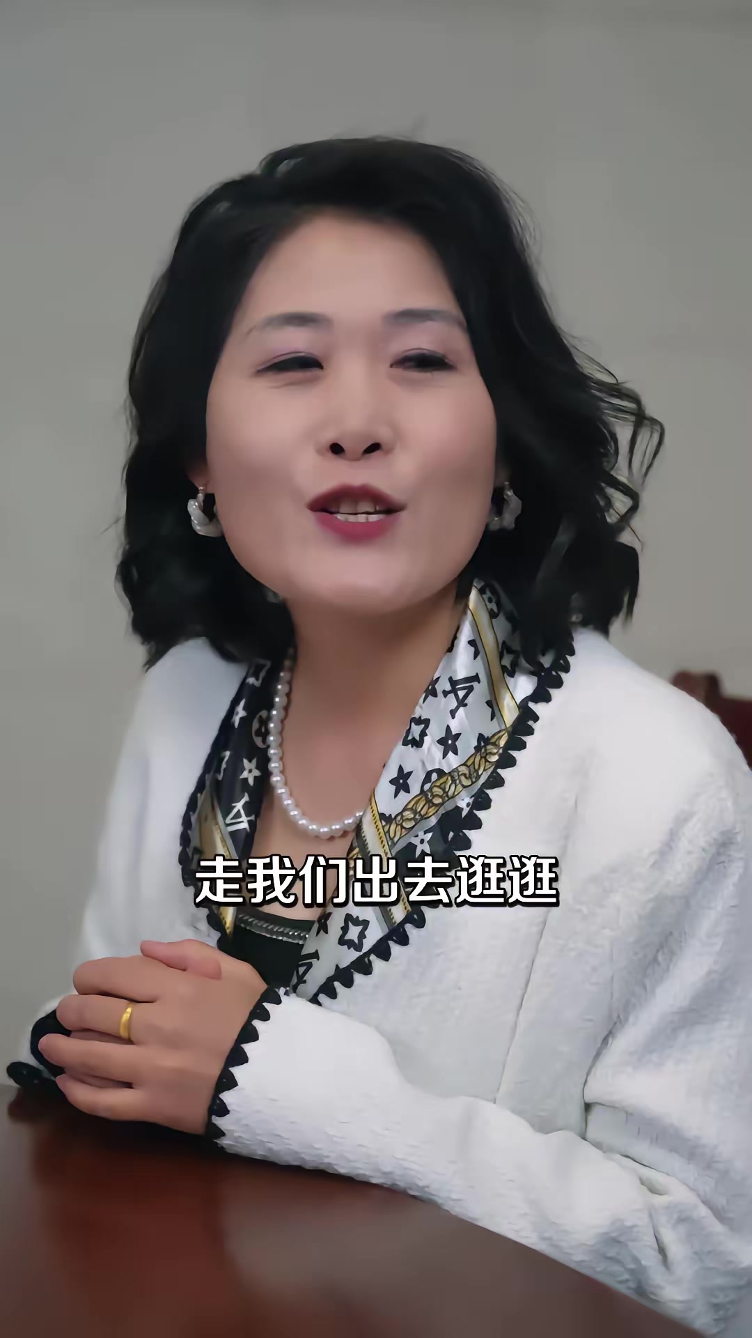 《重回2008当学霸》剧照