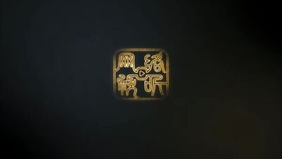 《底牌之下》剧照
