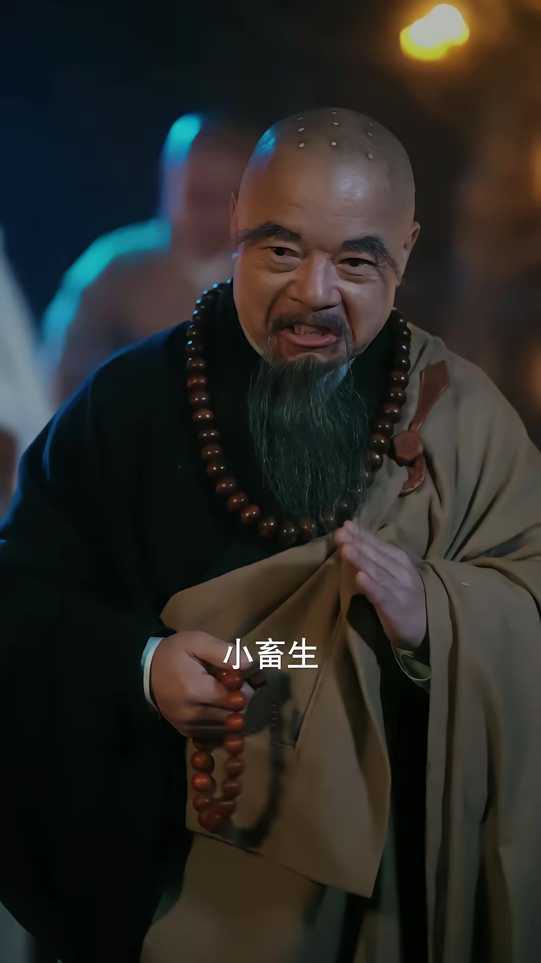 《誰讓他當陰差的》劇照