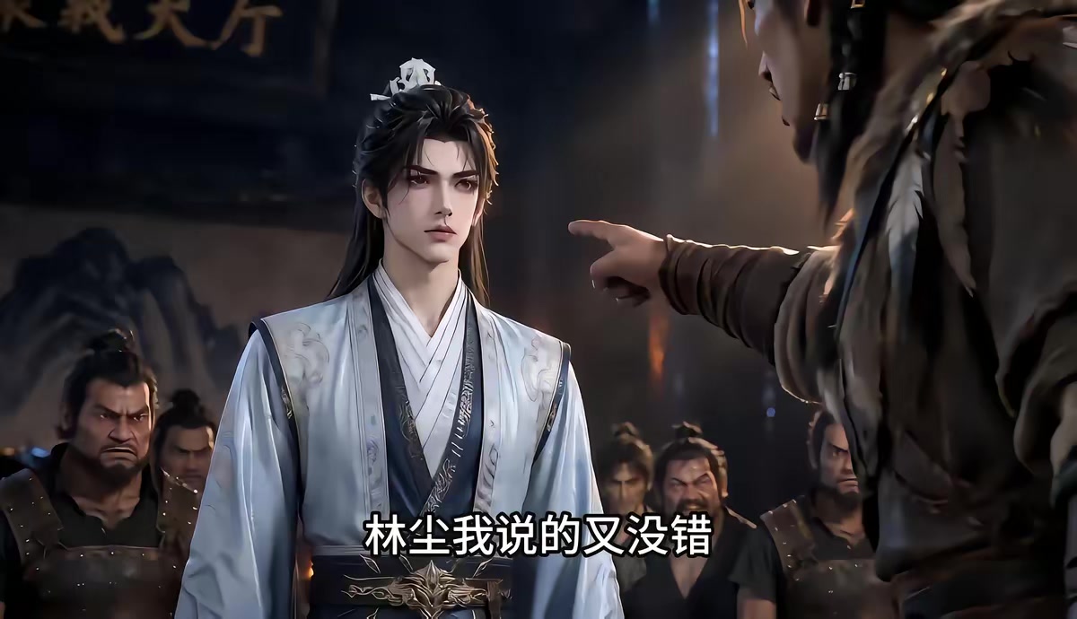 《我在古代造酒竟成了國師3D版第八季》劇照