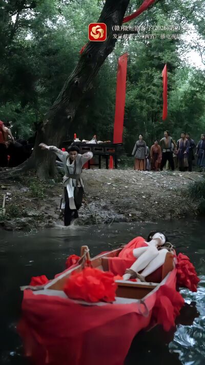《寒门国舅》剧照