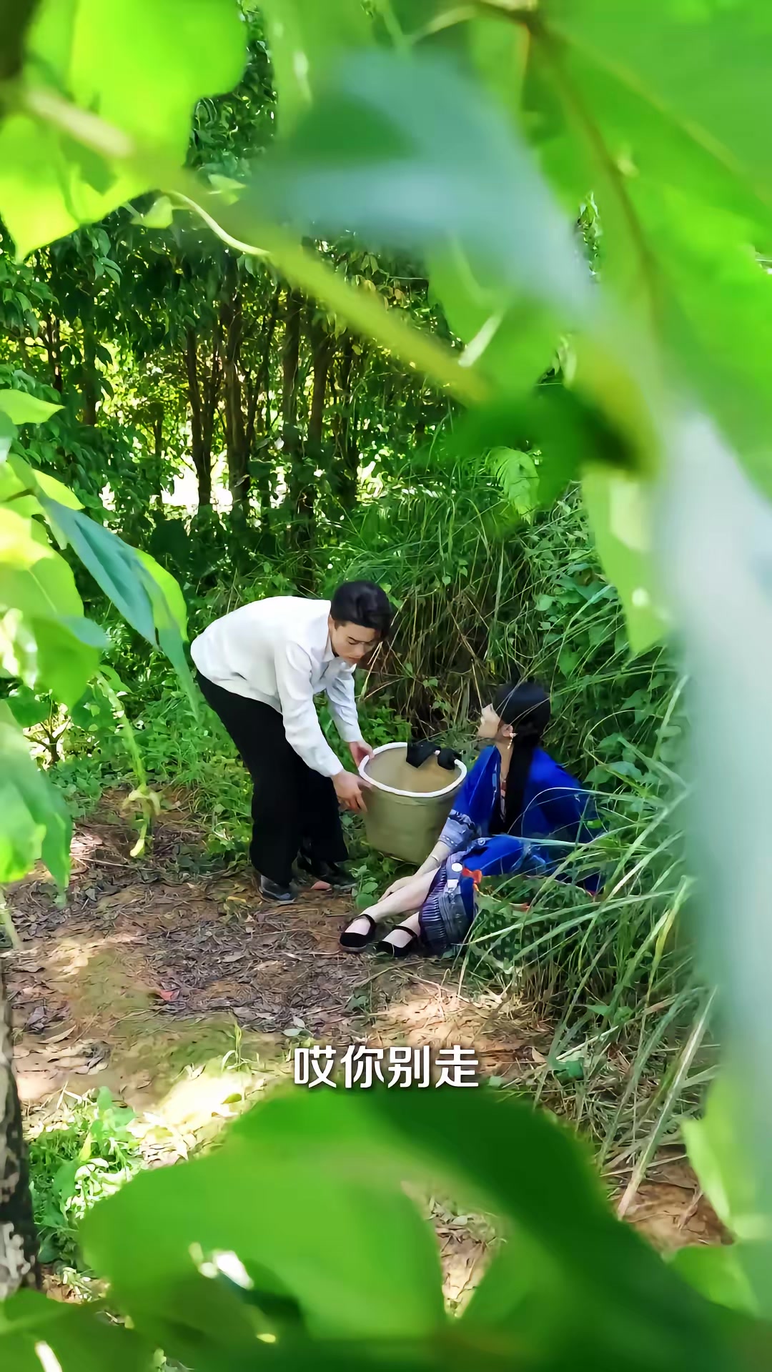 《将军令之老祖驾到扭转乾坤》剧照
