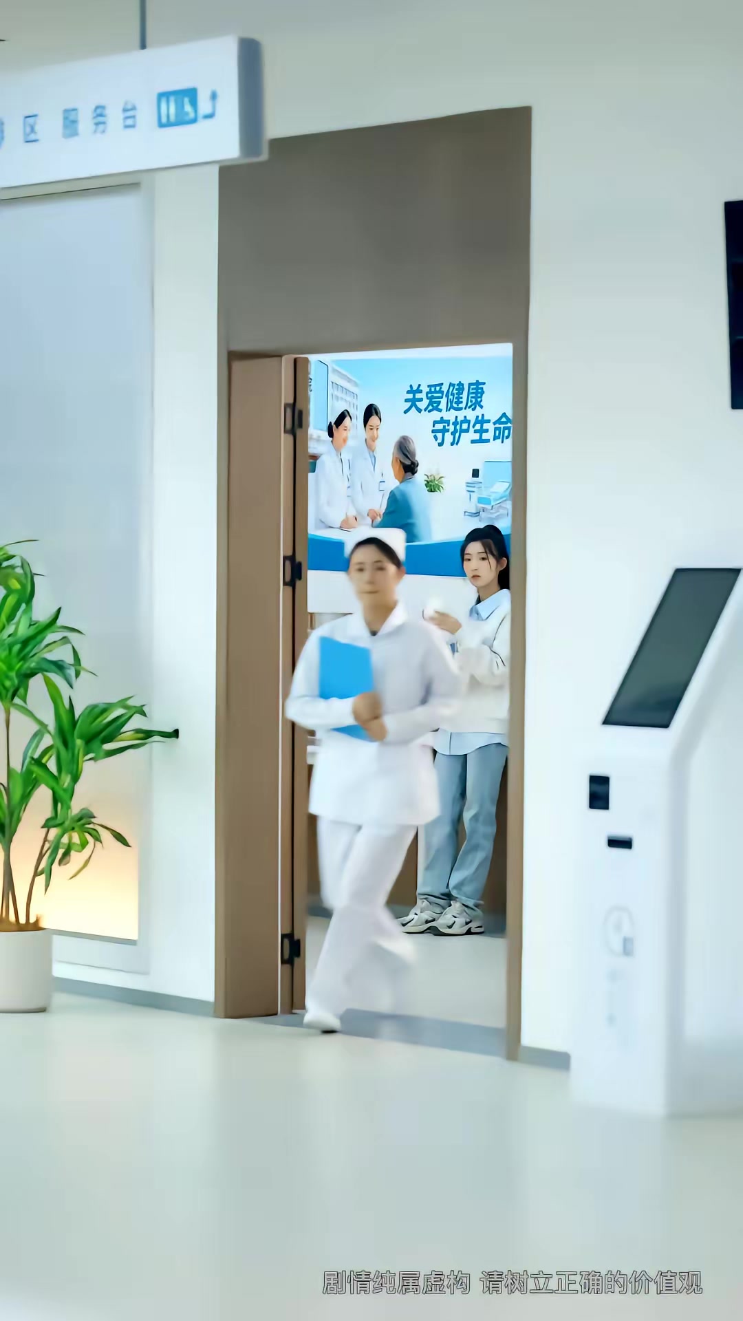 《致命考場》劇照