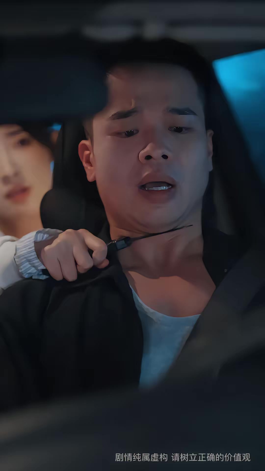 《致命考場》劇照