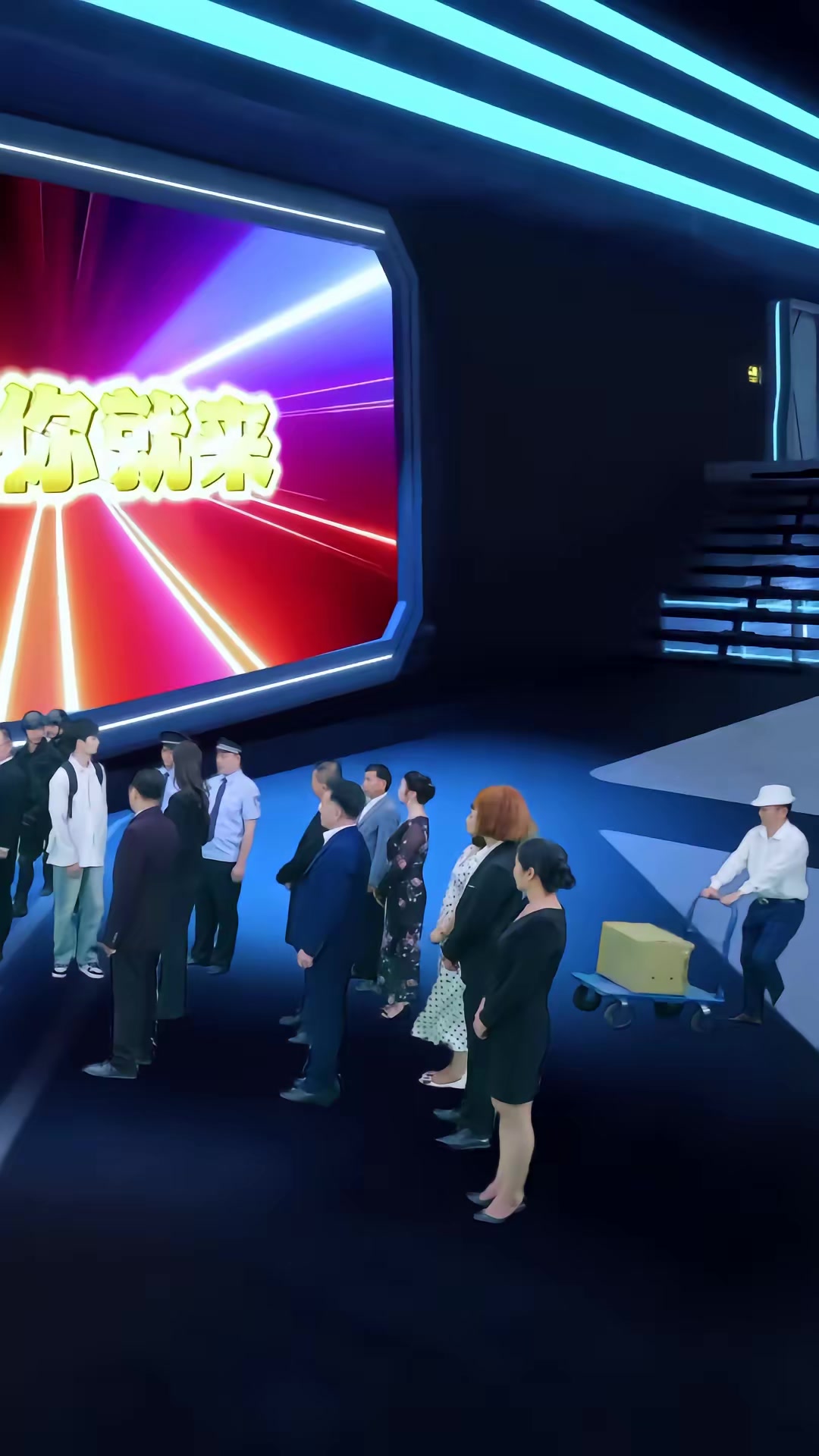 《大国崛起》剧照