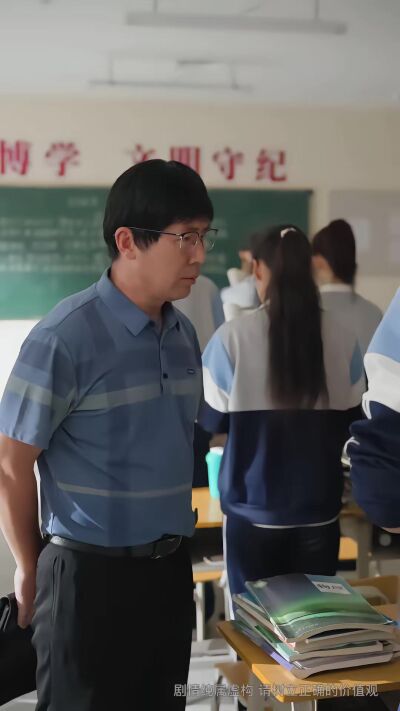 《我只想填飽肚子，卻成了全校之光》劇照