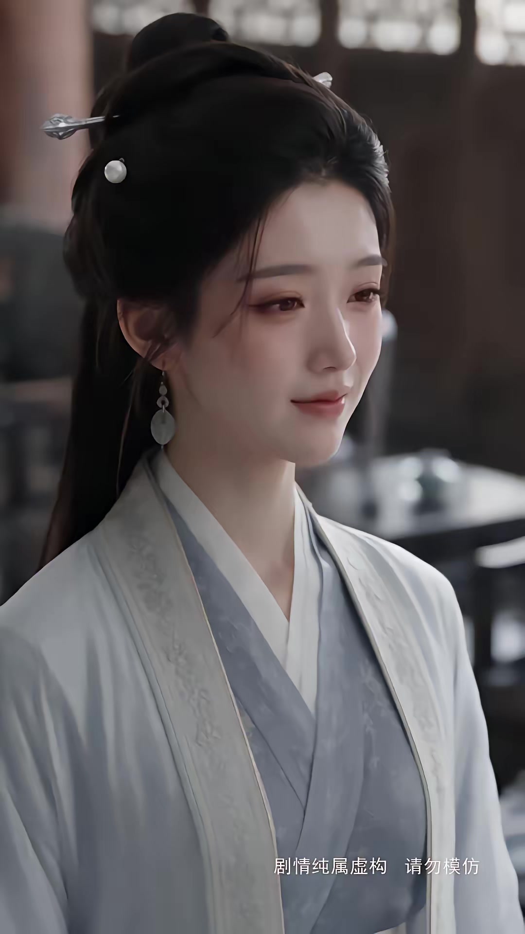《步步深陷第五季》劇照