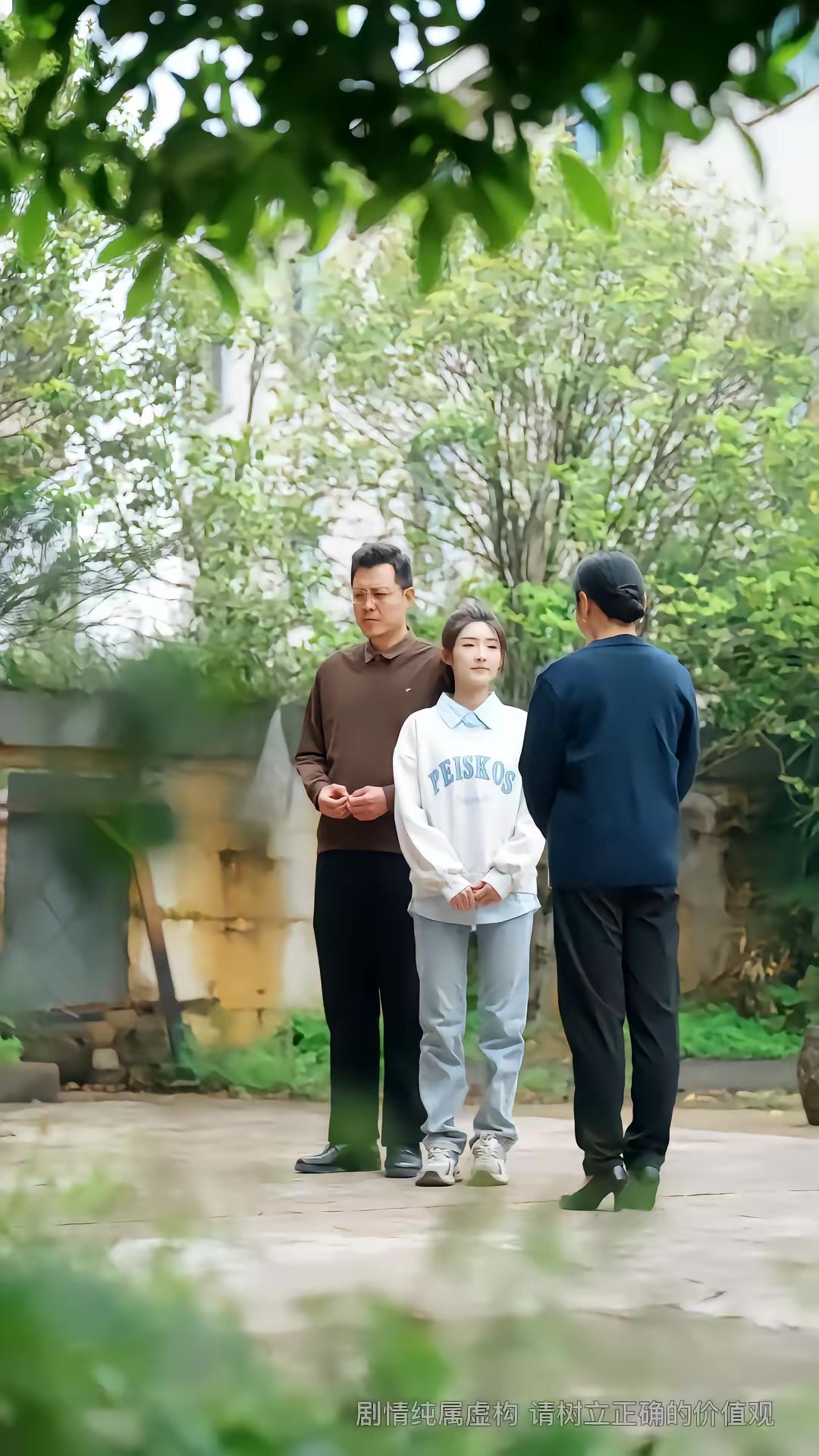 《致命考場》劇照