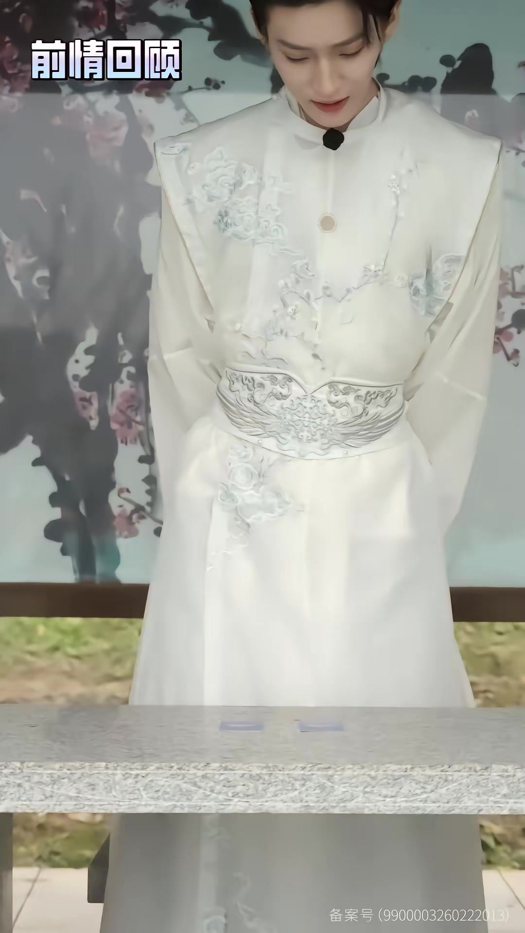 《歡迎來到新世界》劇照