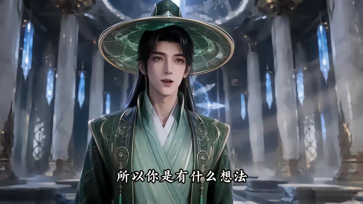 《天羽寿元第6季》剧照