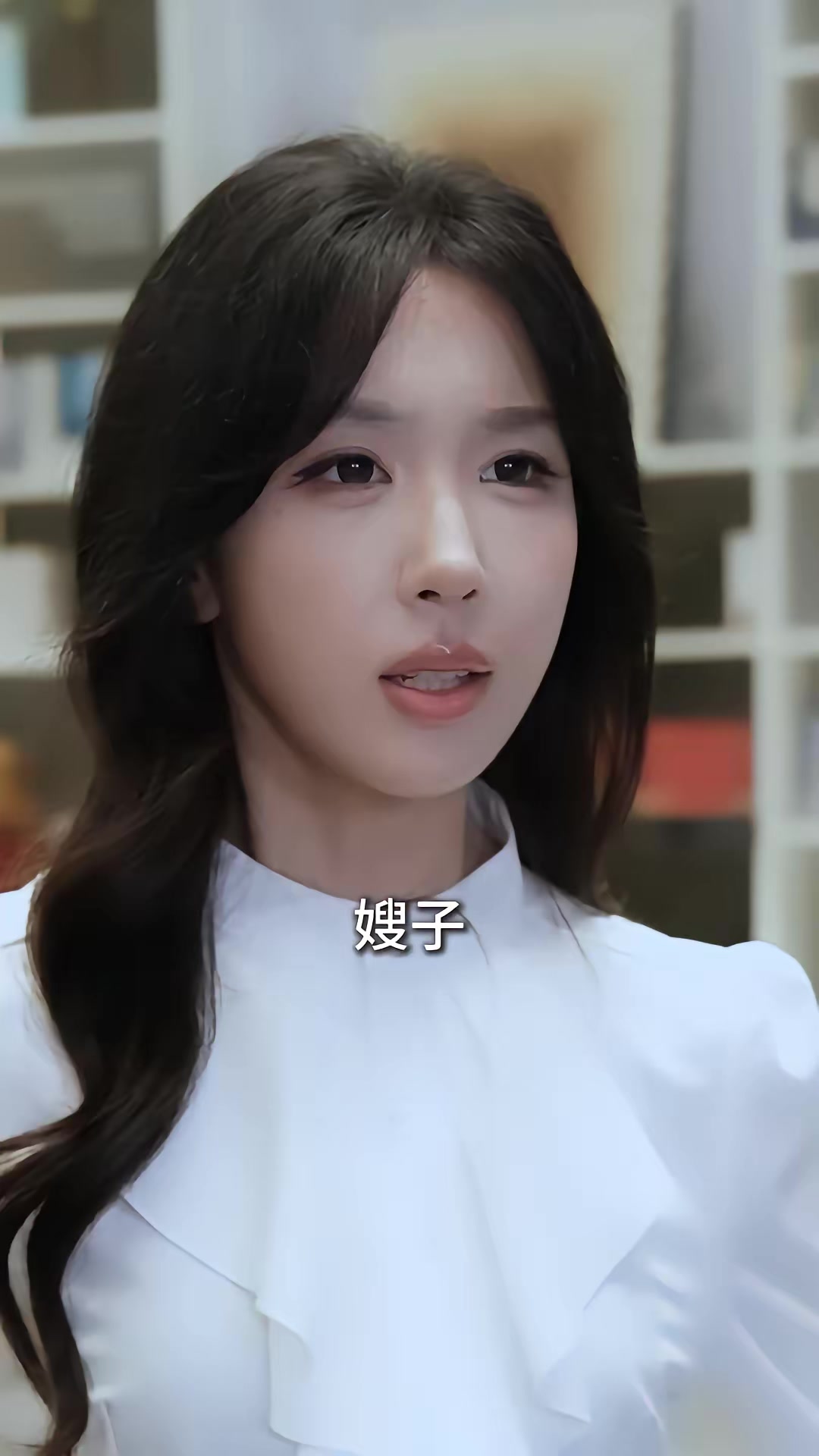 《我不敗狂龍，師姐別追了》劇照