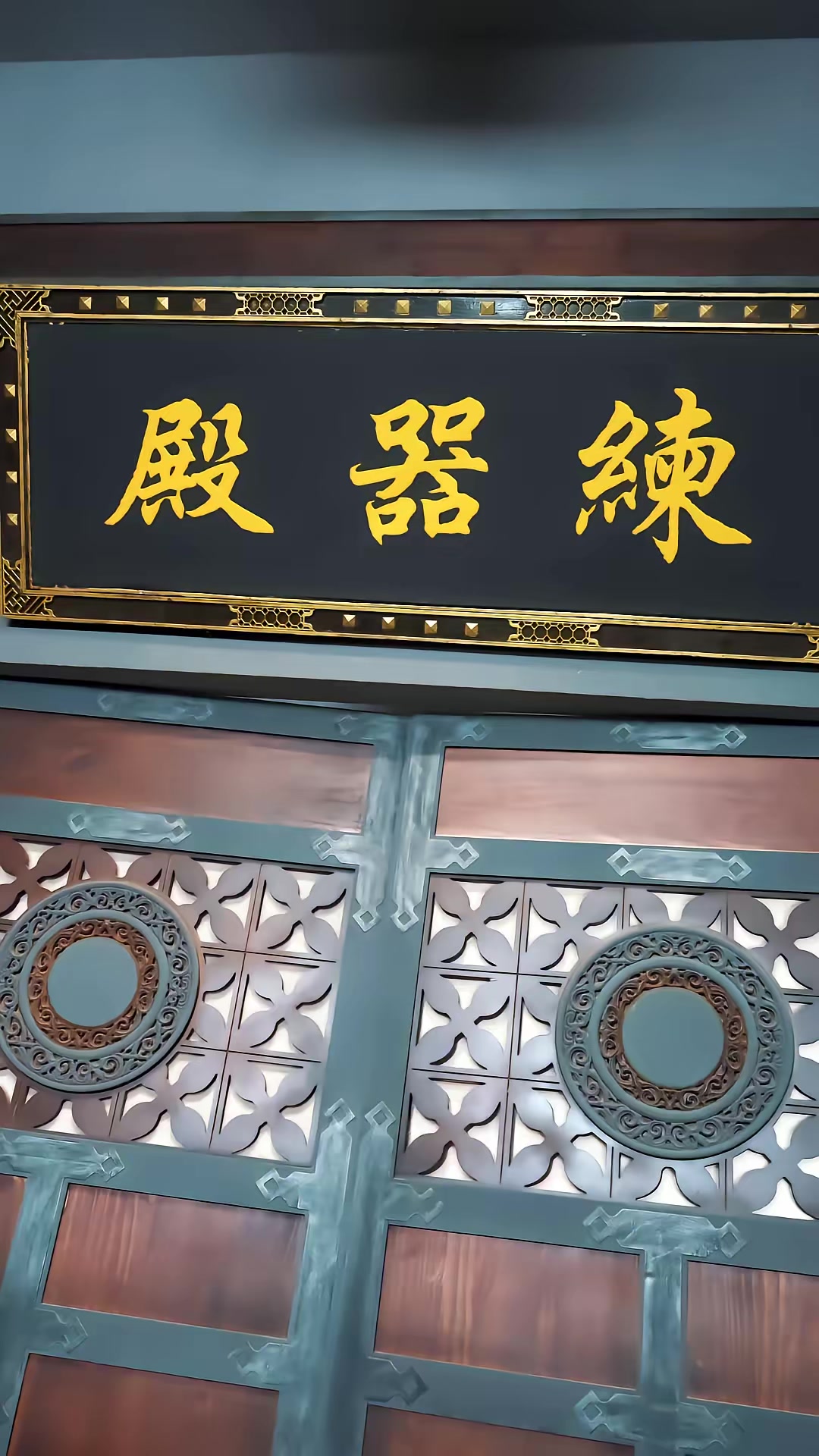 《我欲成仙》剧照