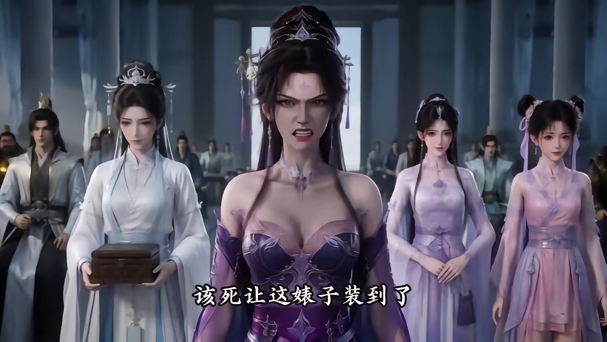 《天羽寿元第6季》剧照