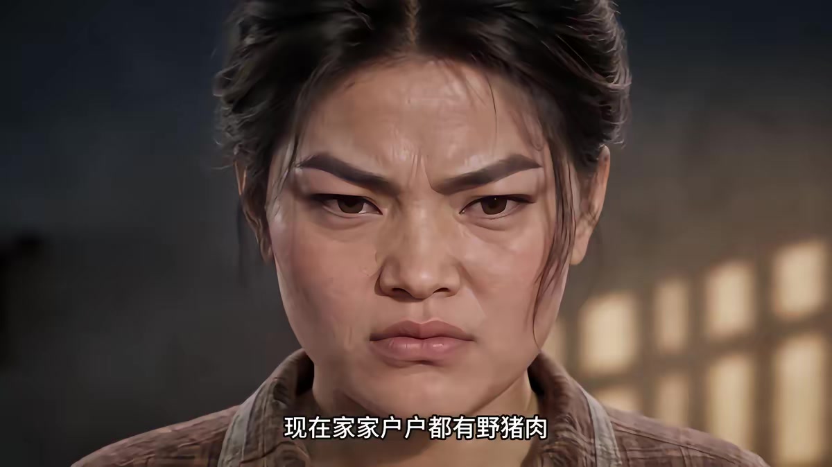 《白首與她歸，陪你等風來》劇照