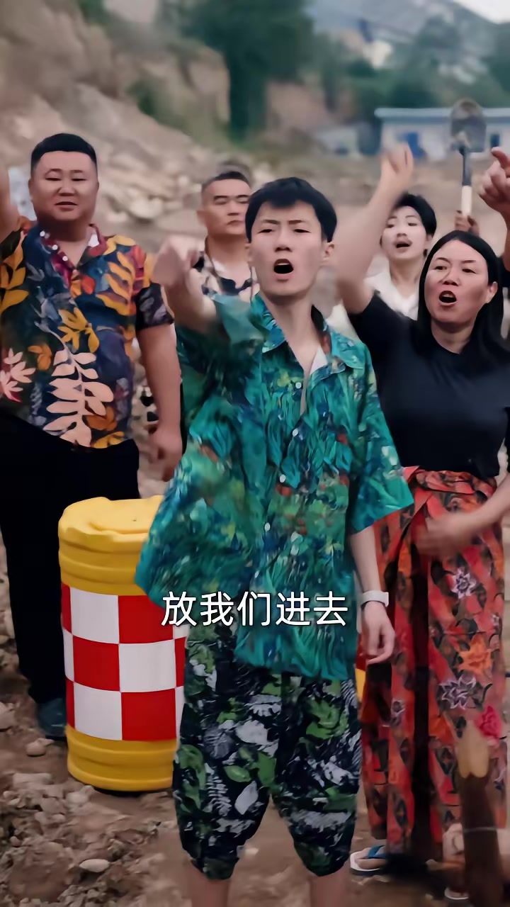 《血鑽》劇照