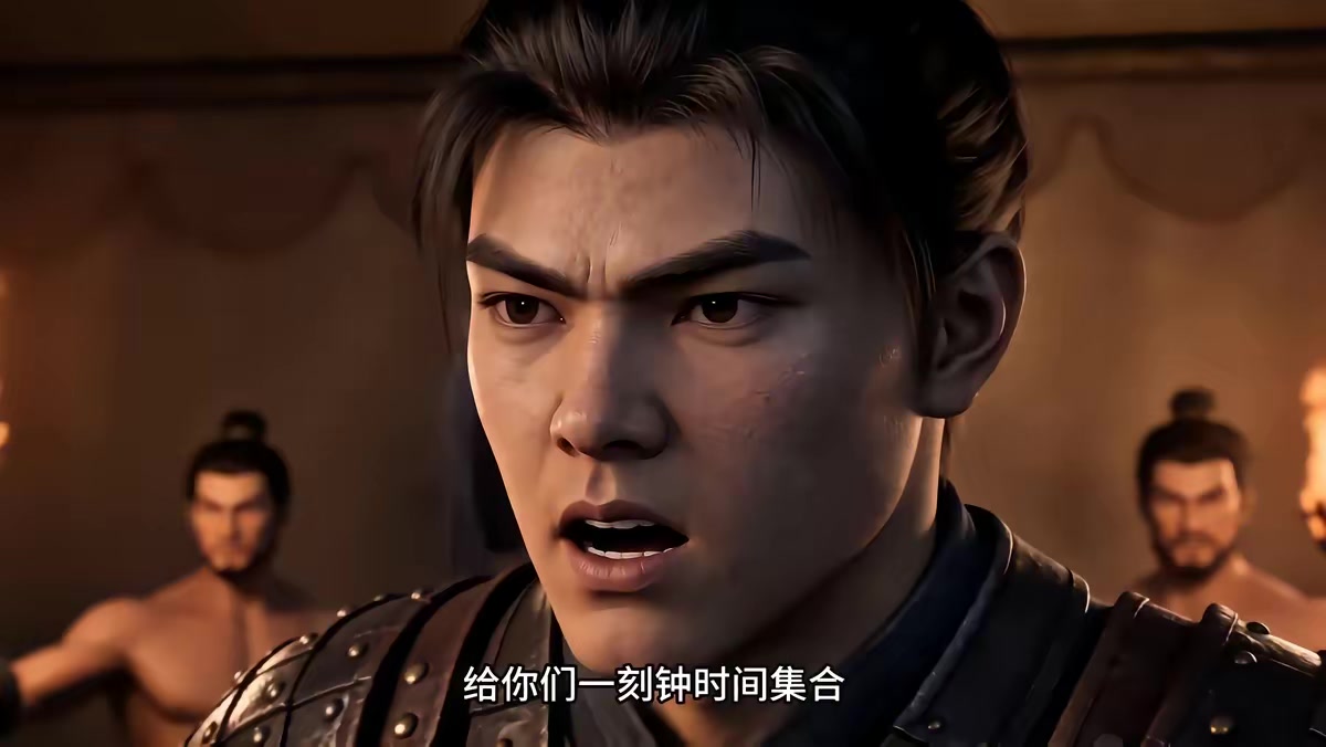 《燼九州第二十九季》劇照