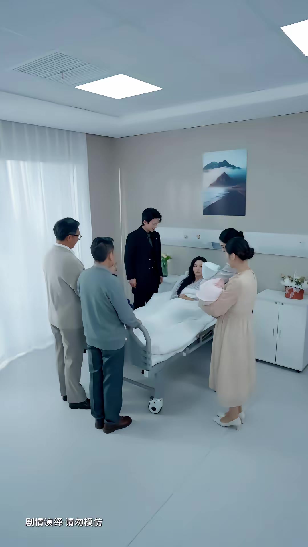 《分手后，我娶了前任的老板第二季》剧照