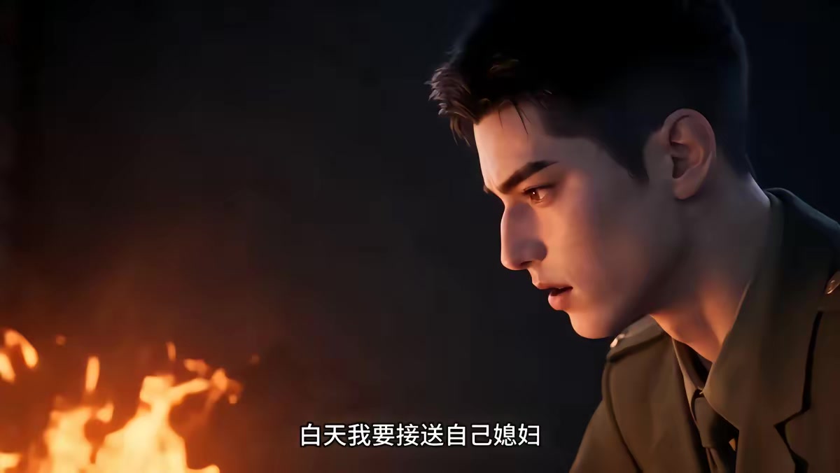 《白首與她歸，陪你等風來》劇照